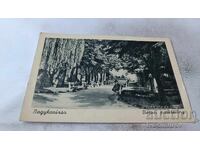 Ταχυδρομική κάρτα Nagykanizsa Varosi Parkja 1945