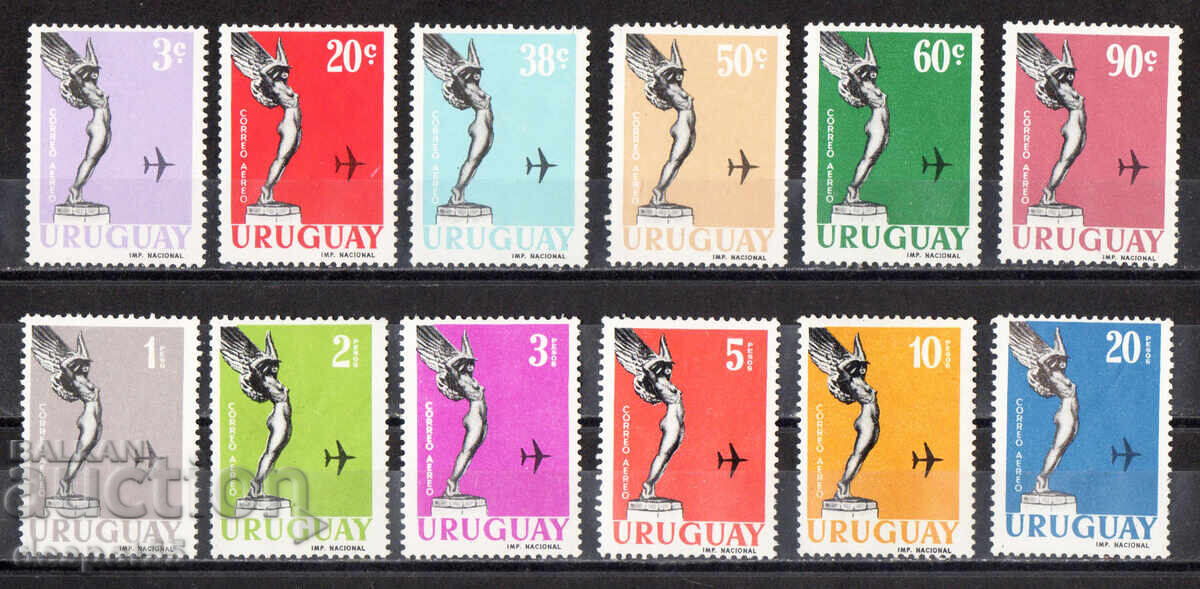 1960. Uruguay. Poștă aeriană - căpitan Boizo Lanza 1960. Uruguay. Poștă aeriană - căpitan Boizo Lanza