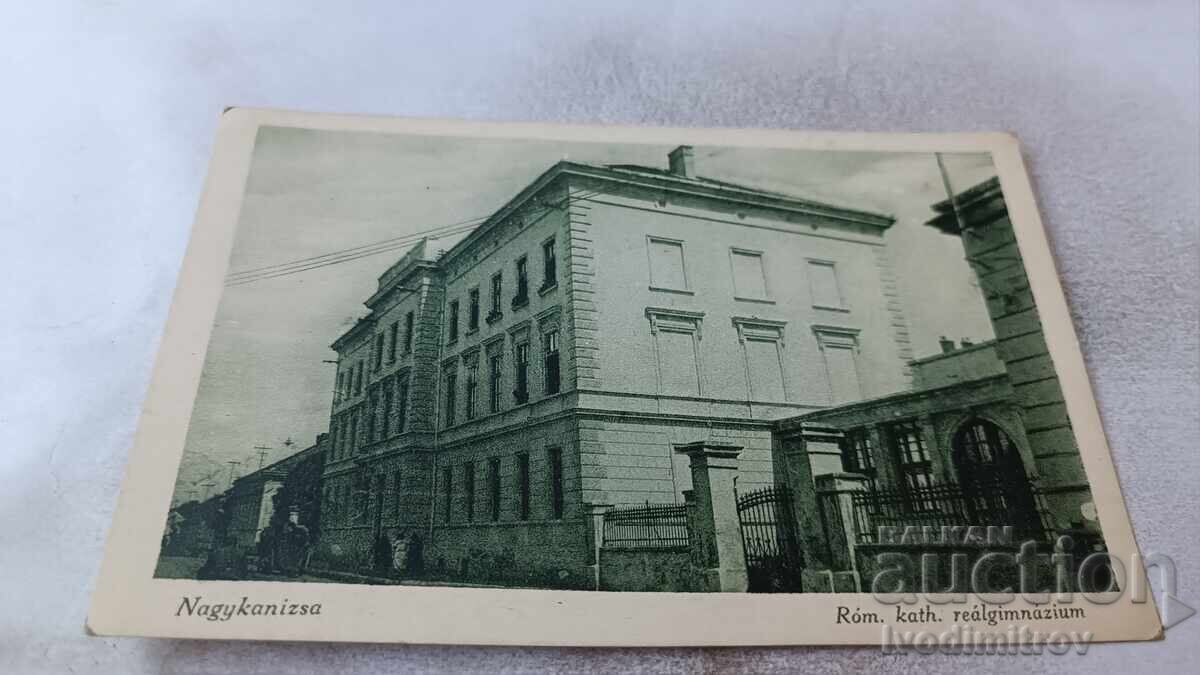 Ταχυδρομική κάρτα Nagykanizsa Rom. Kath. Realgimnazium 1945 Ταχυδρομική κάρτα Nagykanizsa Rom. Kath. Realgimnazium 1945