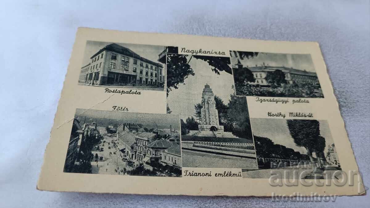 Ταχυδρομική κάρτα Nagykanizsa Κολάζ 1945 Ταχυδρομική κάρτα Nagykanizsa Κολάζ 1945