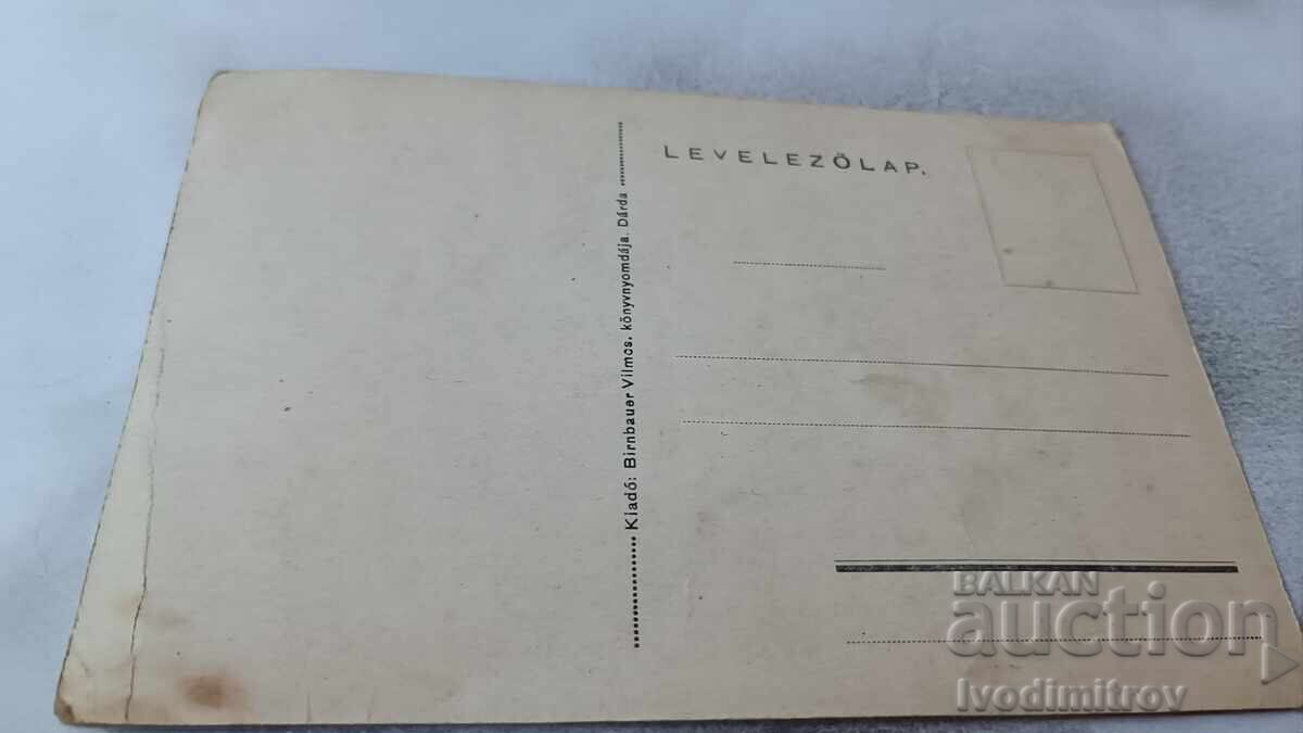 Ταχυδρομική κάρτα Darda Kastely με τιμή 1.85 BGN | € 0.95