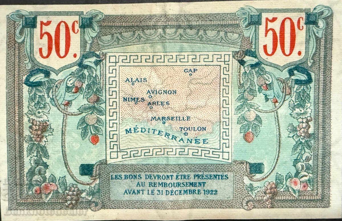 France 50 Centimes 1922 Chamber of Commerce and Cities of Re with price 20.00 BGN | € 10.23