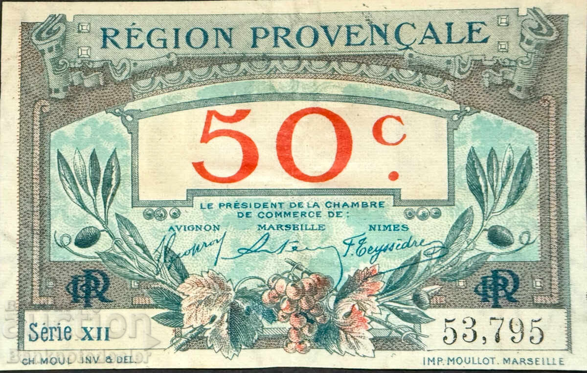 France 50 Centimes 1922 Chamber of Commerce and Cities of Re
