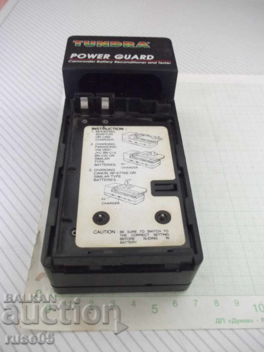 Licitație Încărcător "TUNDRA - T 400"