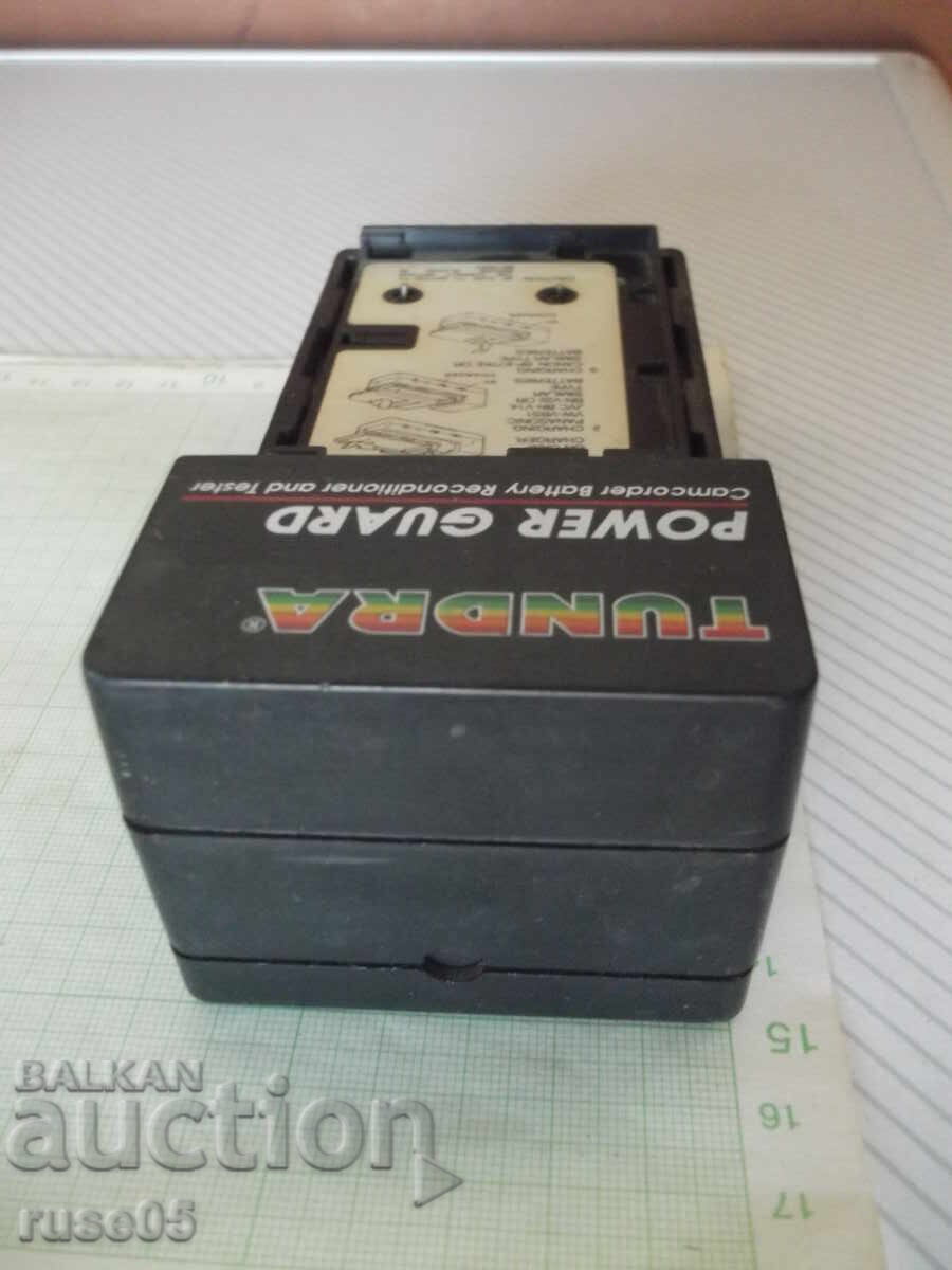 Încărcător "TUNDRA - T 400" - 5