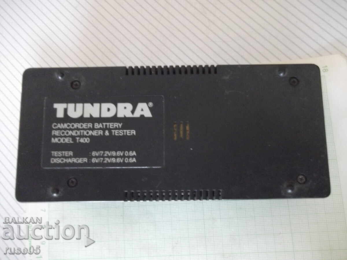 Încărcător "TUNDRA - T 400" - 6