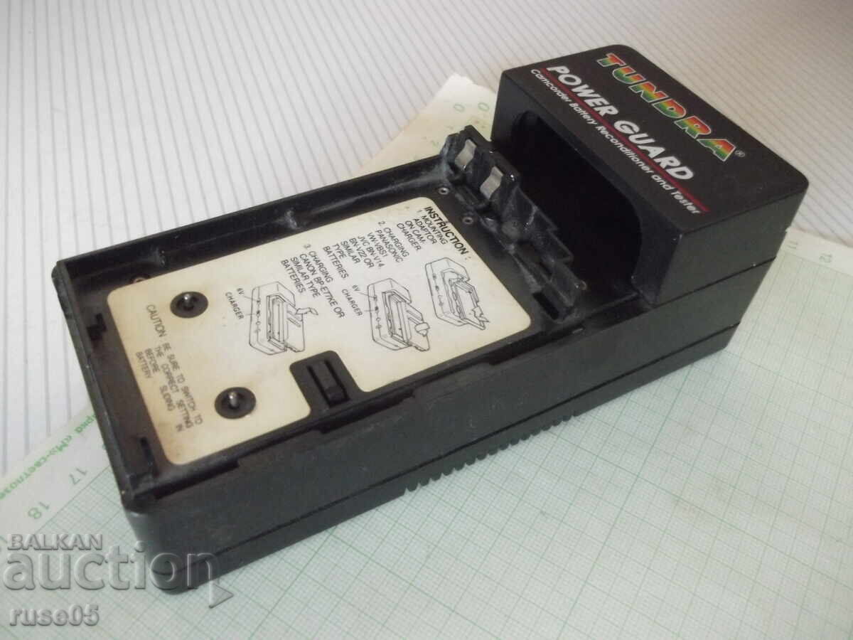 Încărcător "TUNDRA - T 400"