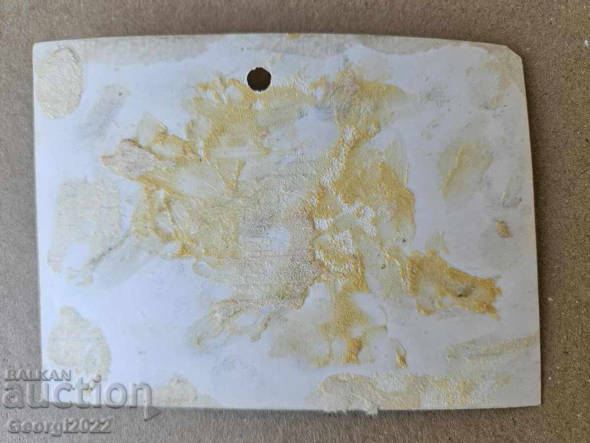 Old photo Lokomotiv Sofia with price € 19.99 | 39.10 BGN Old photo Lokomotiv Sofia with price € 19.99 | 39.10 BGN