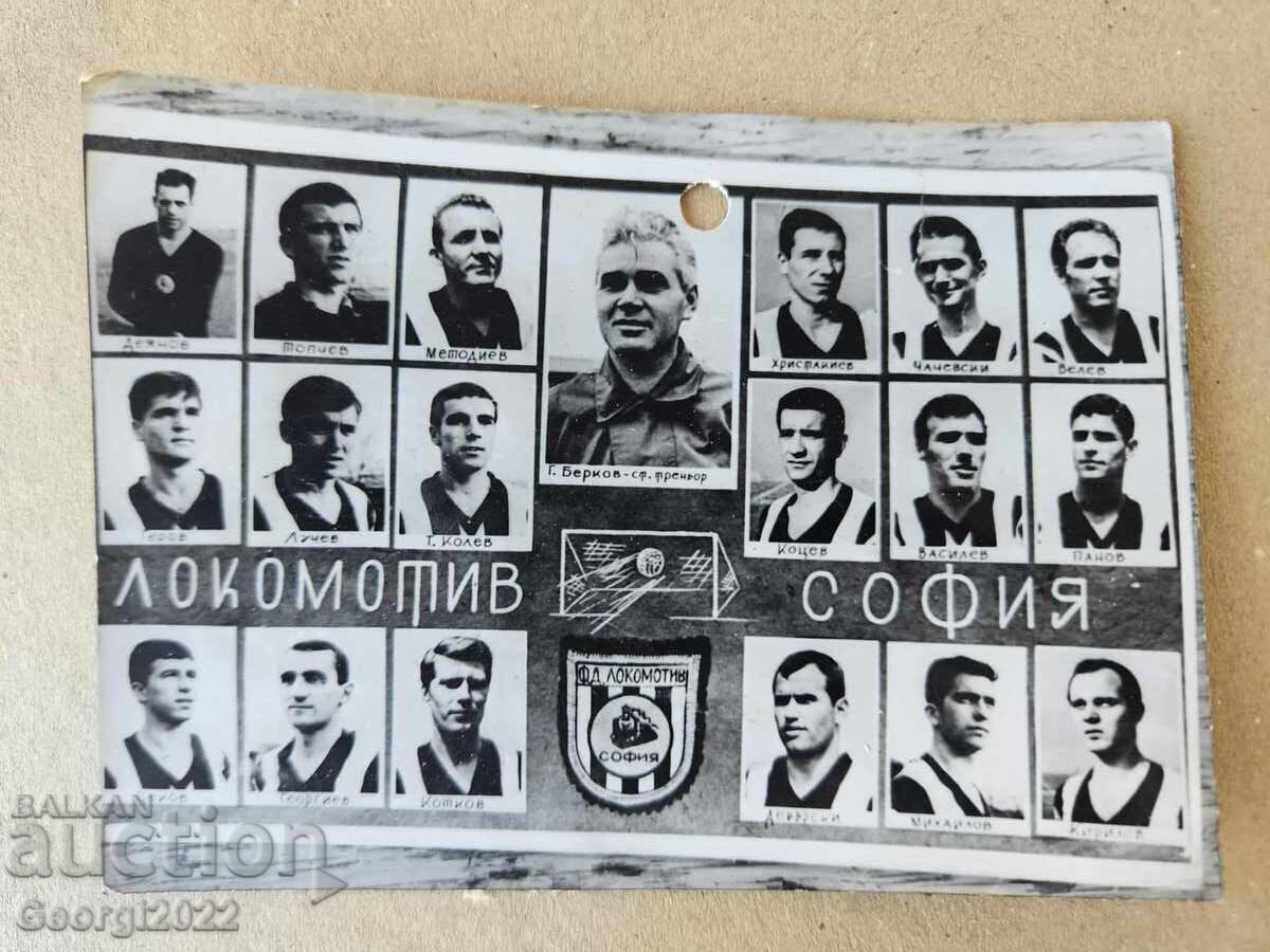 Old photo Lokomotiv Sofia Old photo Lokomotiv Sofia