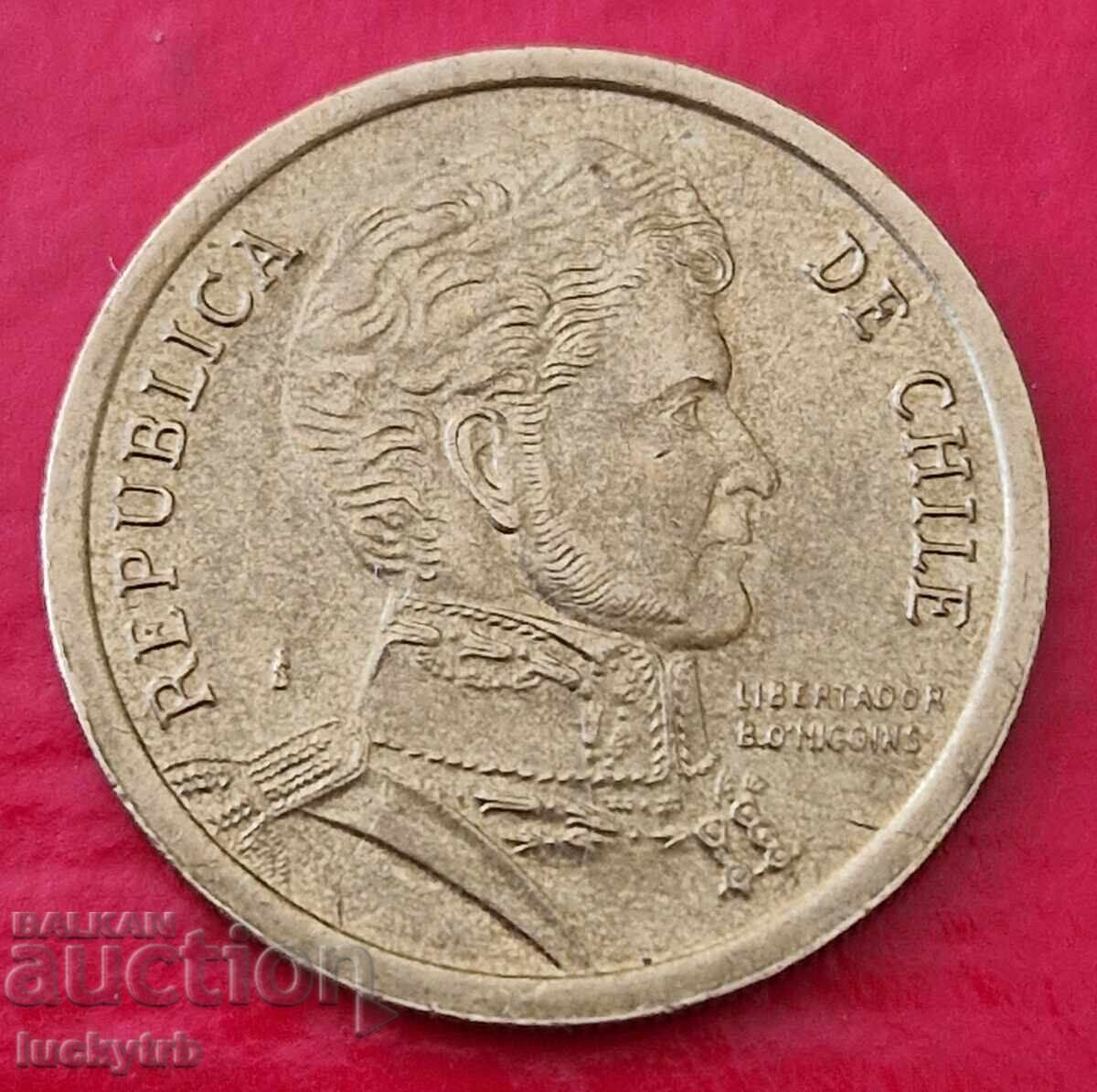 10 Pesos 2012 - Chile with price 0.60 BGN | € 0.31 10 Pesos 2012 - Chile with price 0.60 BGN | € 0.31