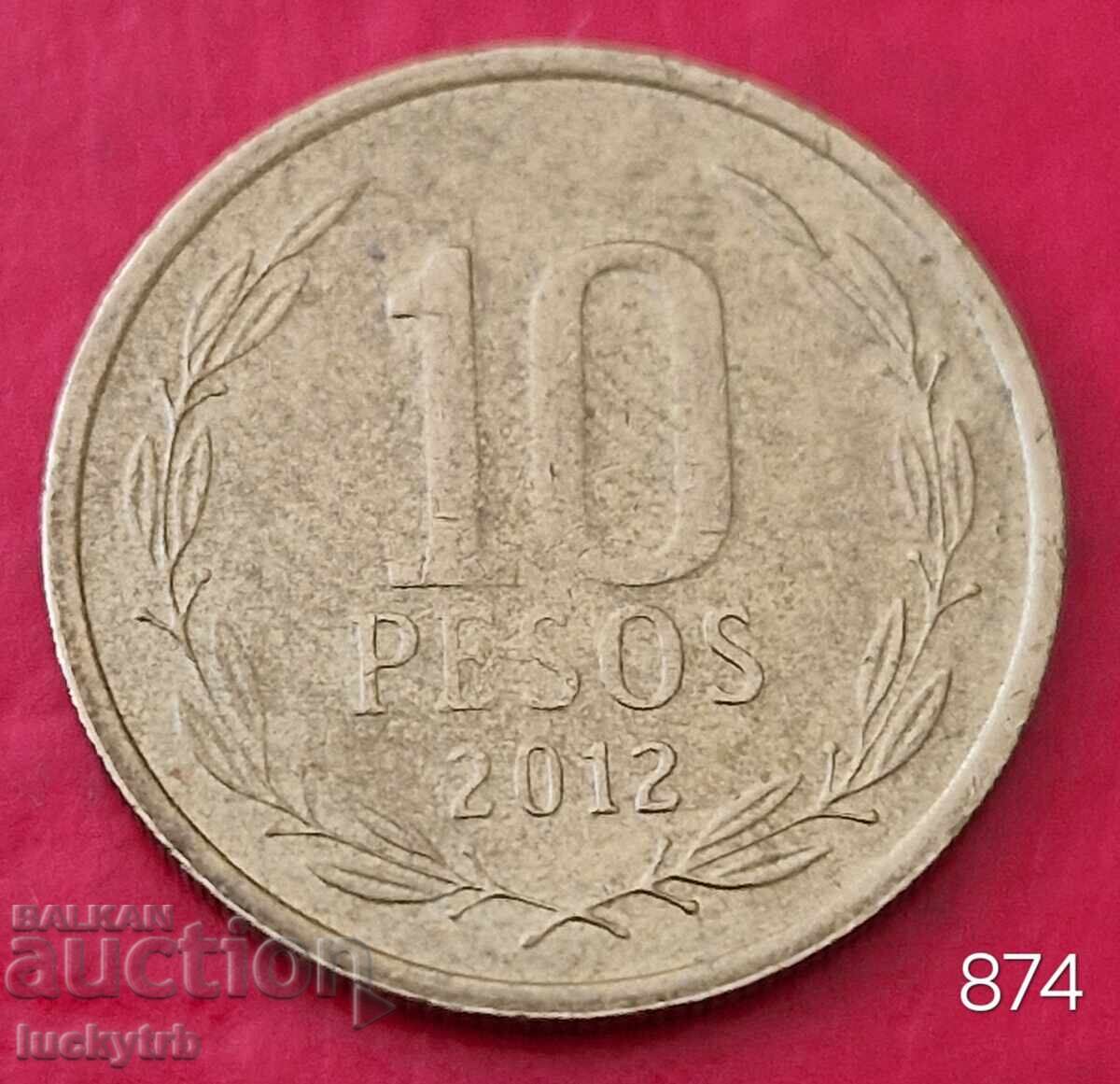 10 Pesos 2012 - Chile 10 Pesos 2012 - Chile