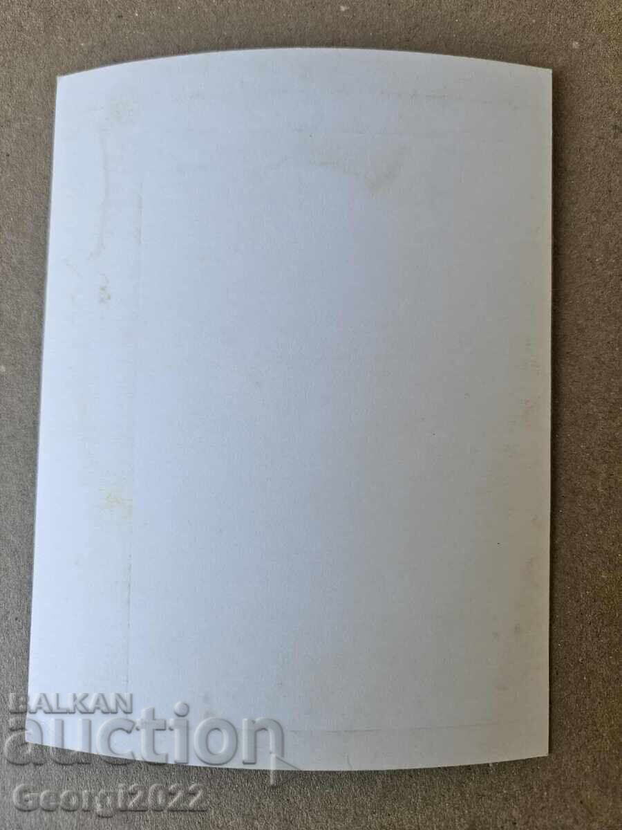 Old photo published: Lokomotiv Gorna Oryahovitsa with price 19.99 BGN | € 10.22