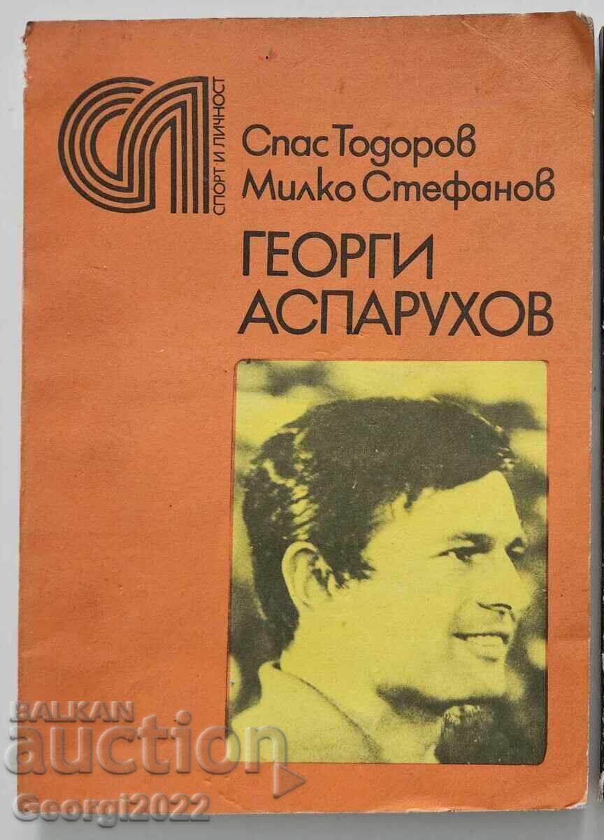 Book about Georgi Asparuhov - Gundi