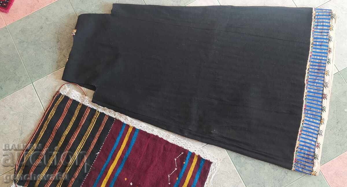 Auction  Authentic sukman and apron / Sredets