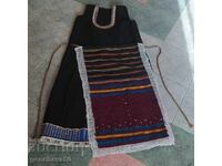 Authentic sukman and apron / Sredets