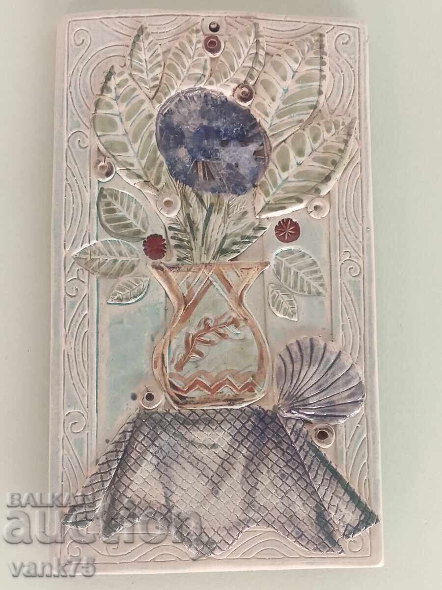 Χειροποίητος πίνακας