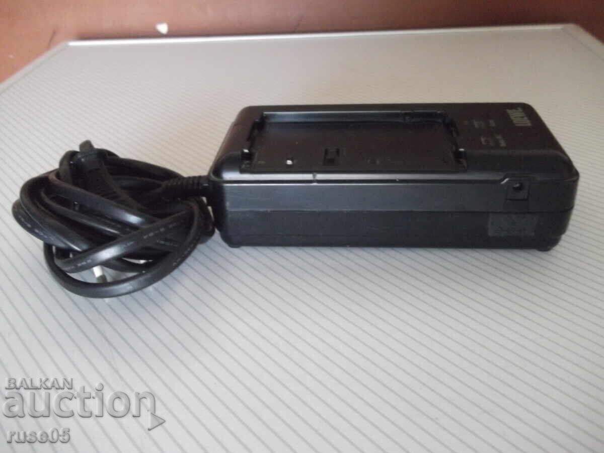 Auction  Working "LOEVE. P 956" charger