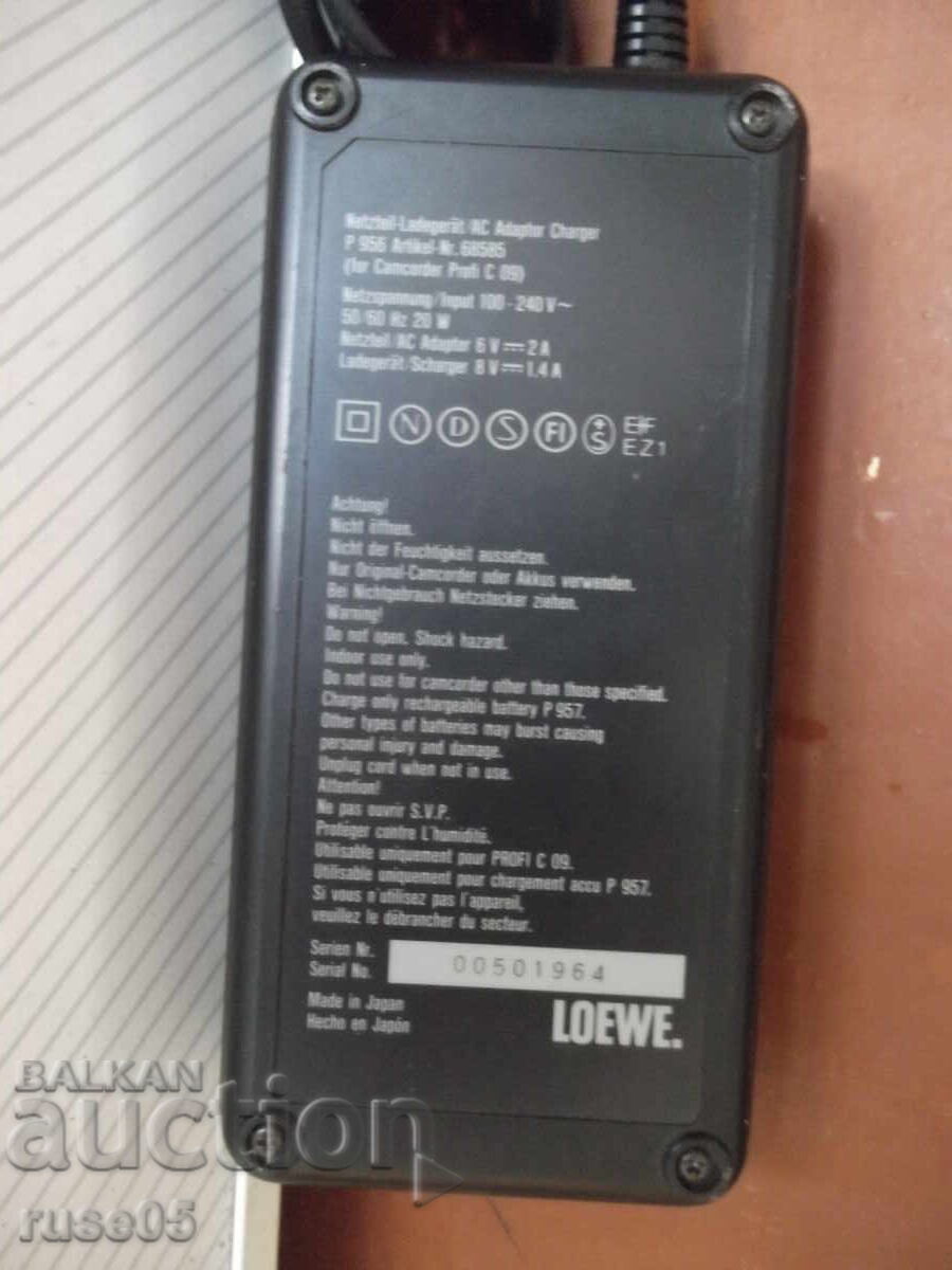 Working "LOEVE. P 956" charger - 5