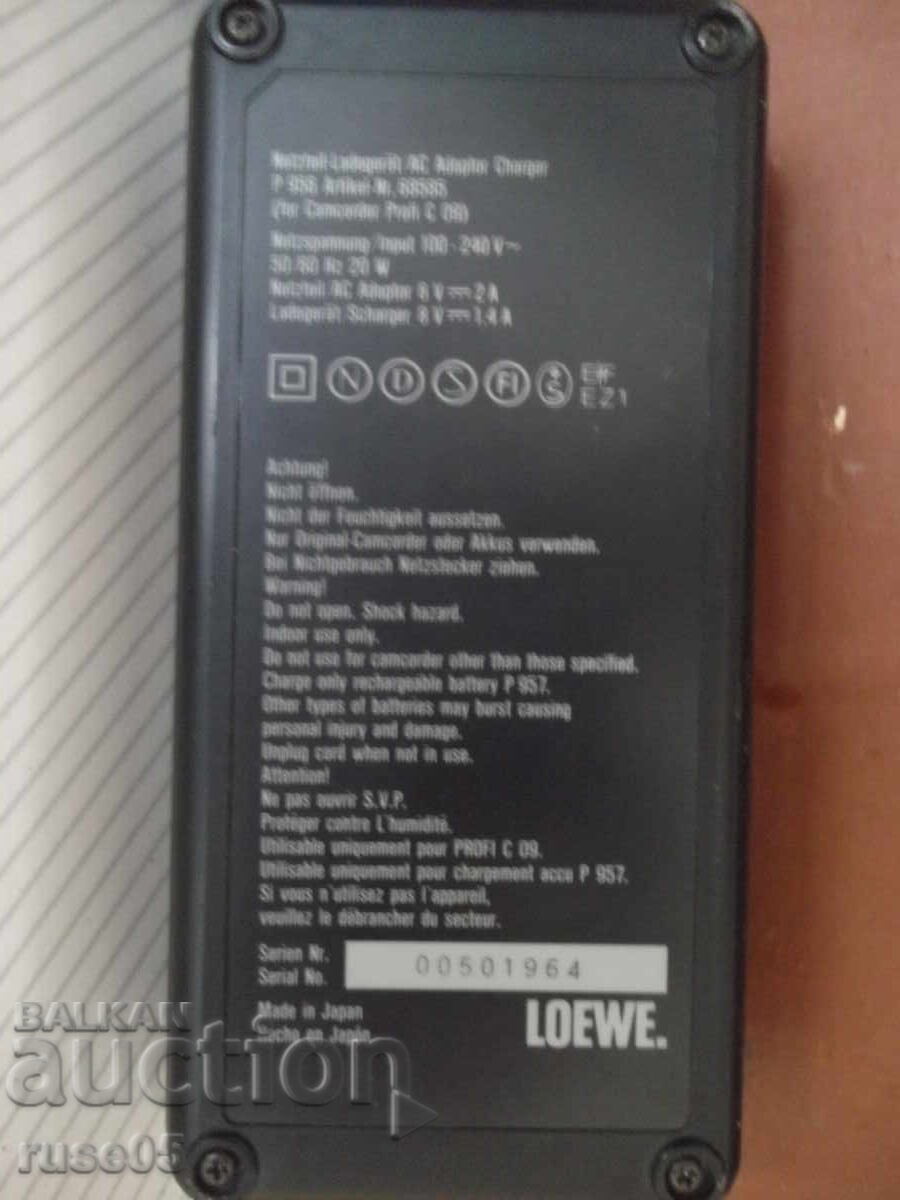Working "LOEVE. P 956" charger - 6
