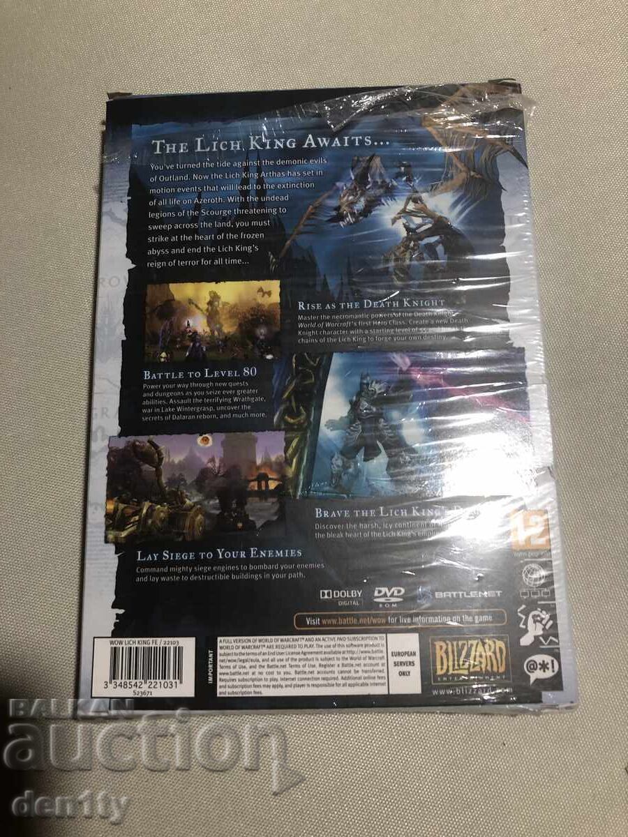 Licitație Jocul World of Warcraft Lich King Licitație Jocul World of Warcraft Lich King