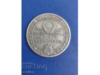 Руска монета 10 червонцевъ 1945