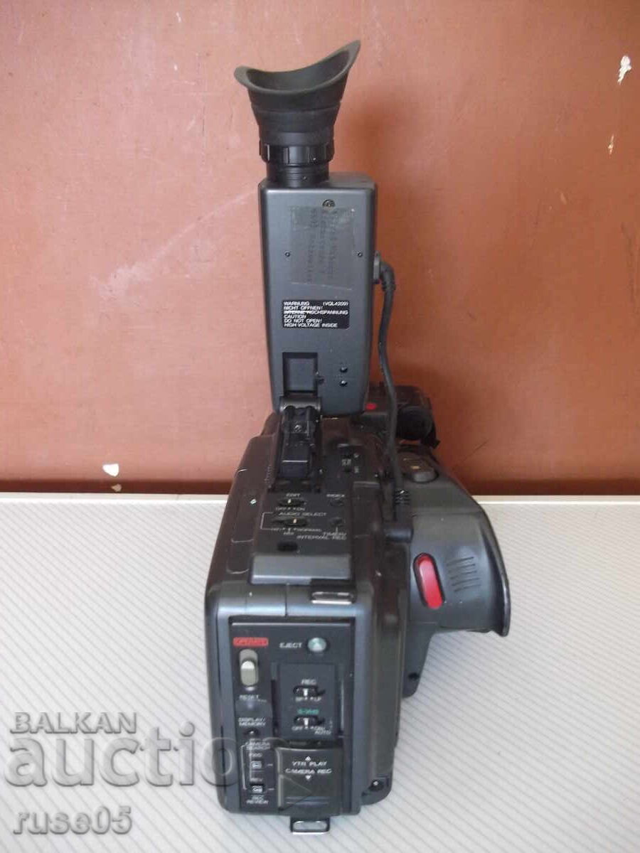 Βιντεοκάμερα "Panasonic - NV-MS50EG" με τιμή 40.00 BGN | € 20.45