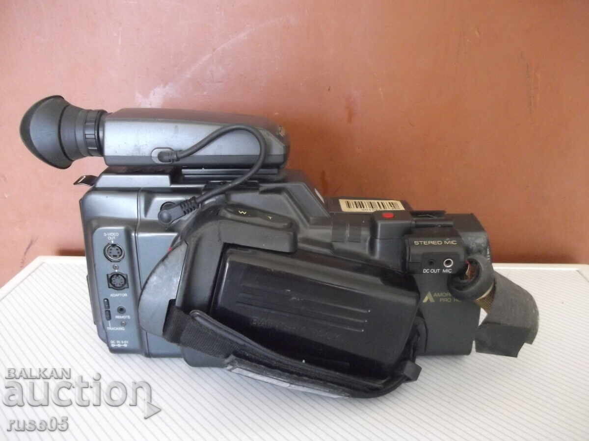 Δημοπρασία Βιντεοκάμερα "Panasonic - NV-MS50EG"