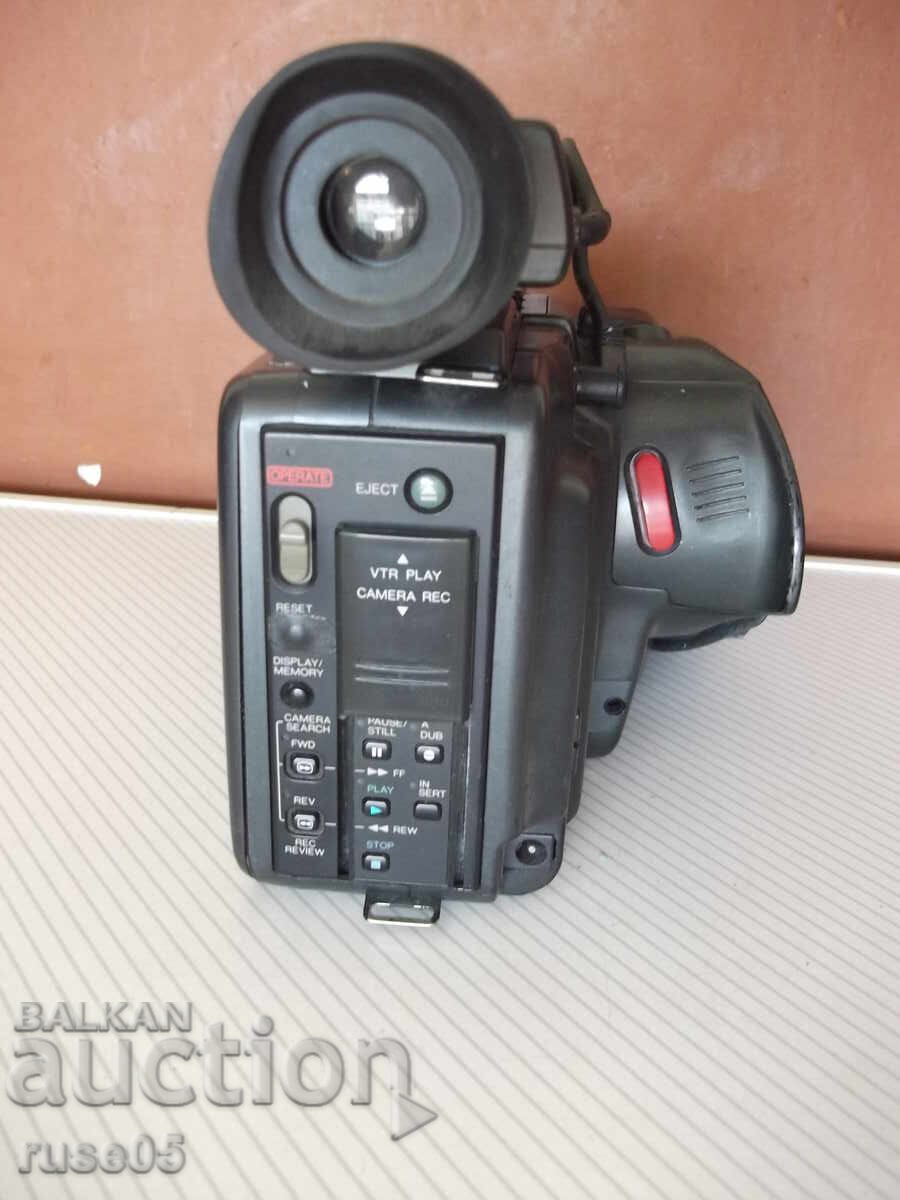 Παράδοση Βιντεοκάμερα "Panasonic - NV-MS50EG"