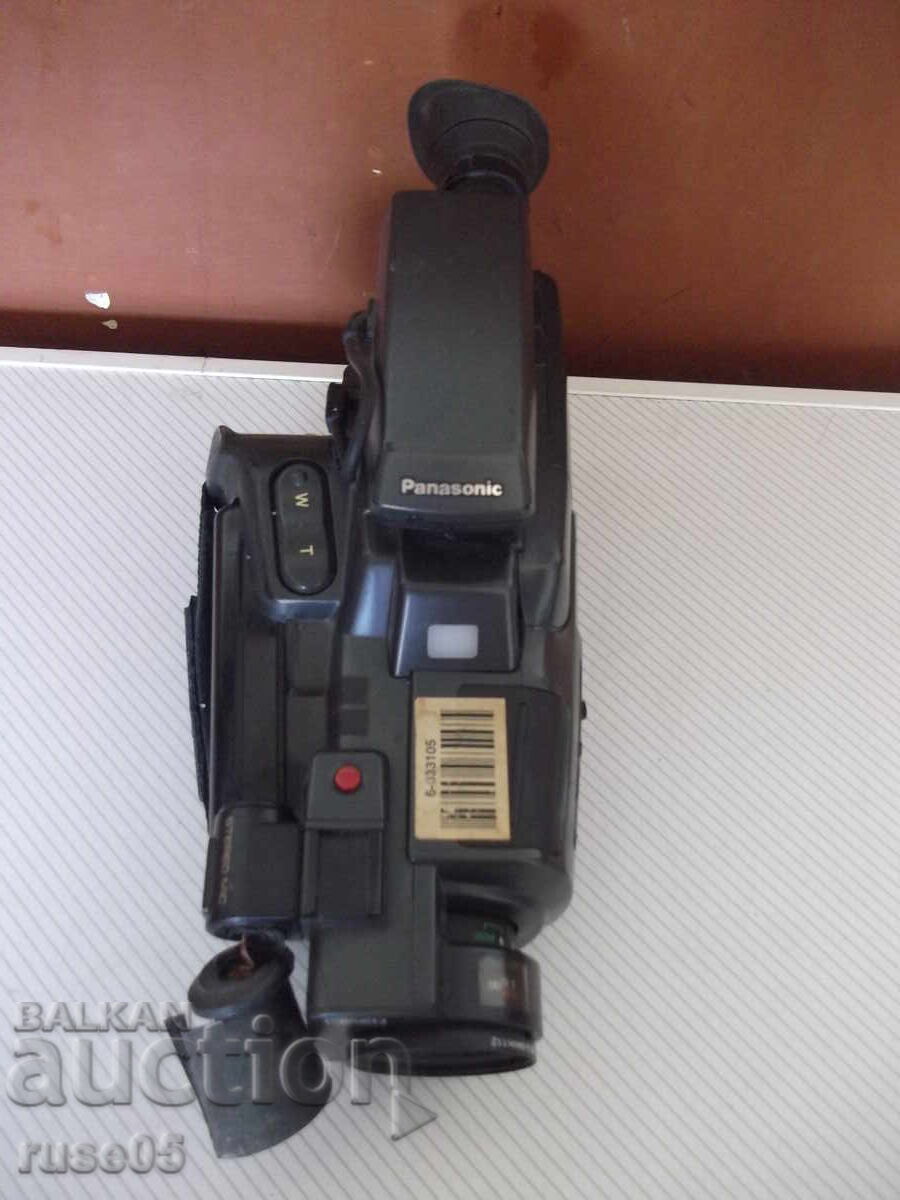 Βιντεοκάμερα "Panasonic - NV-MS50EG" - 5