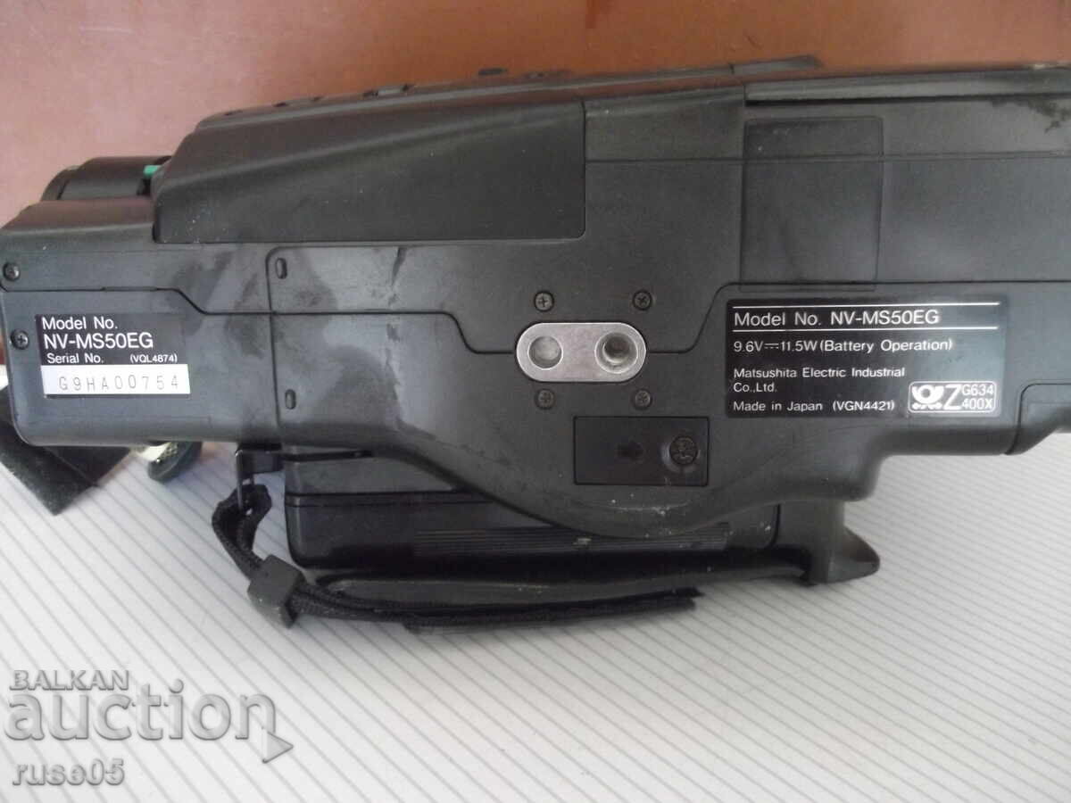 Βιντεοκάμερα "Panasonic - NV-MS50EG" - 6