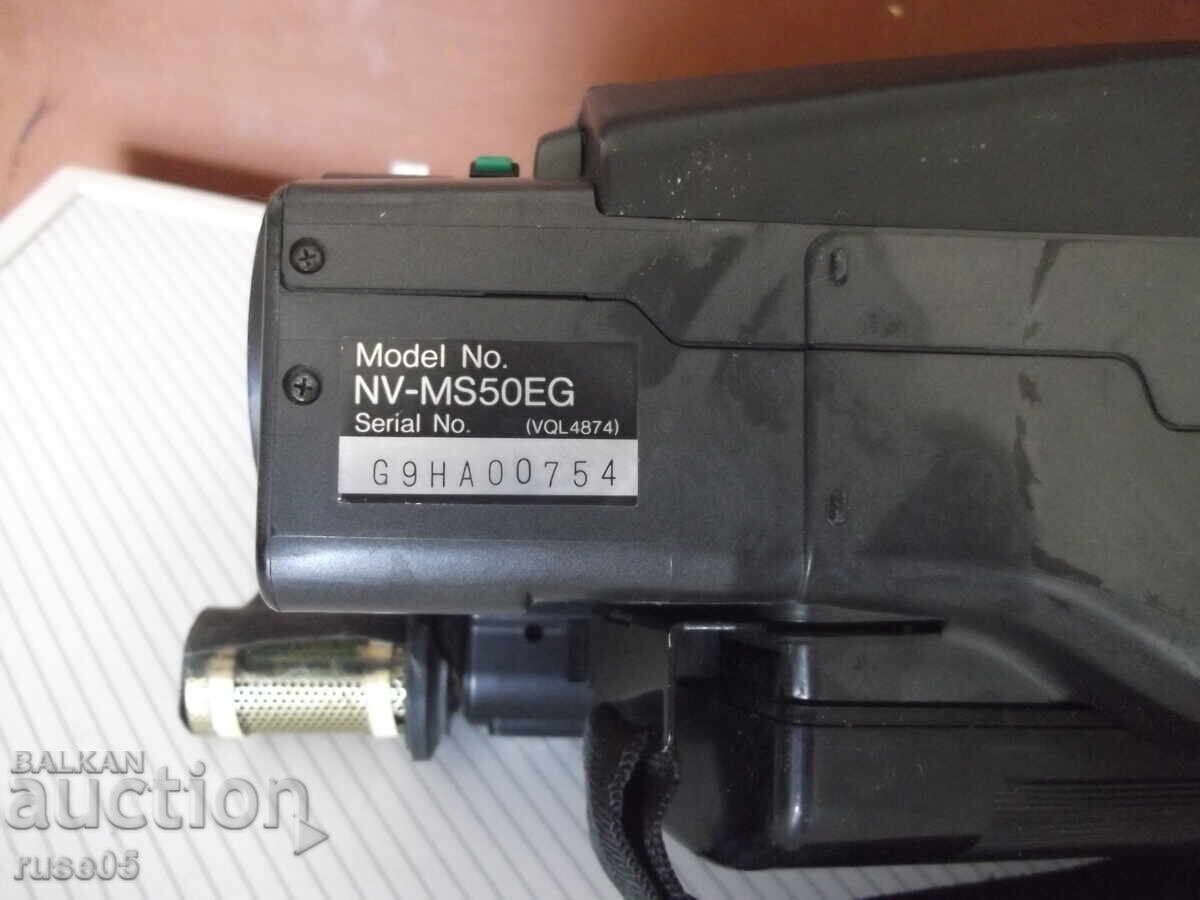 Βιντεοκάμερα "Panasonic - NV-MS50EG" - 7