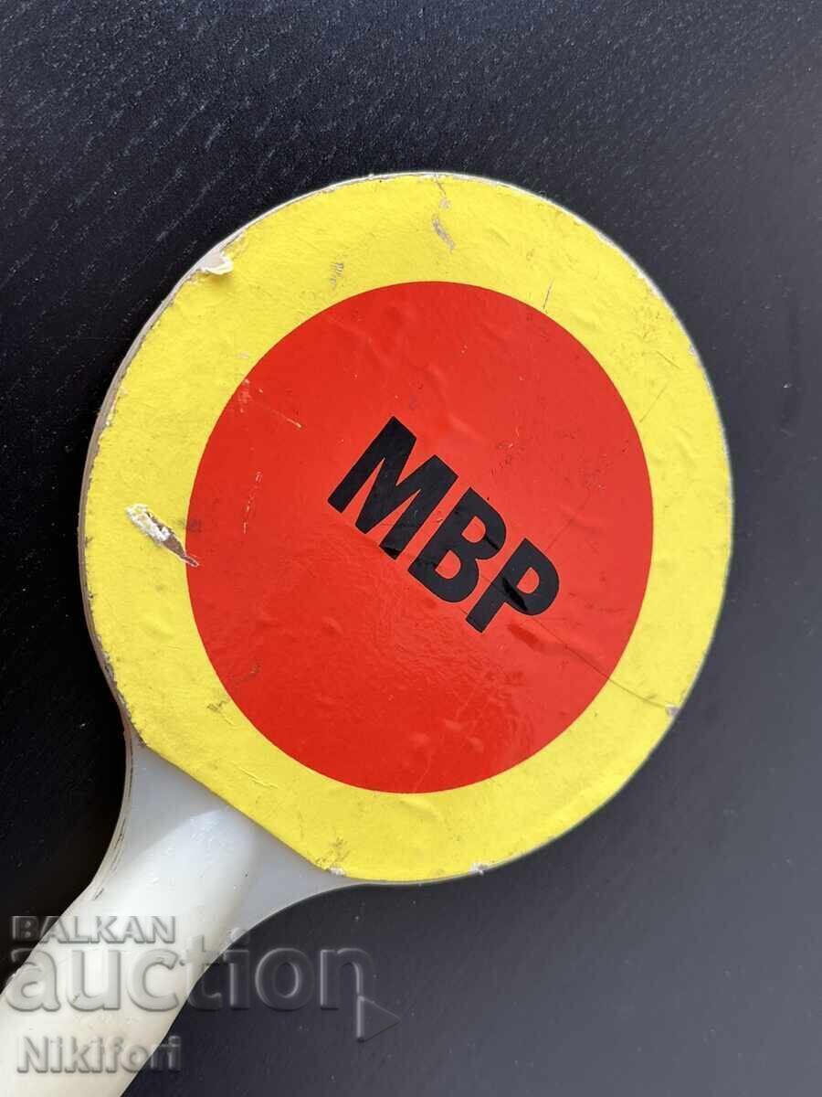 Auction  Social Stop Stick MVR