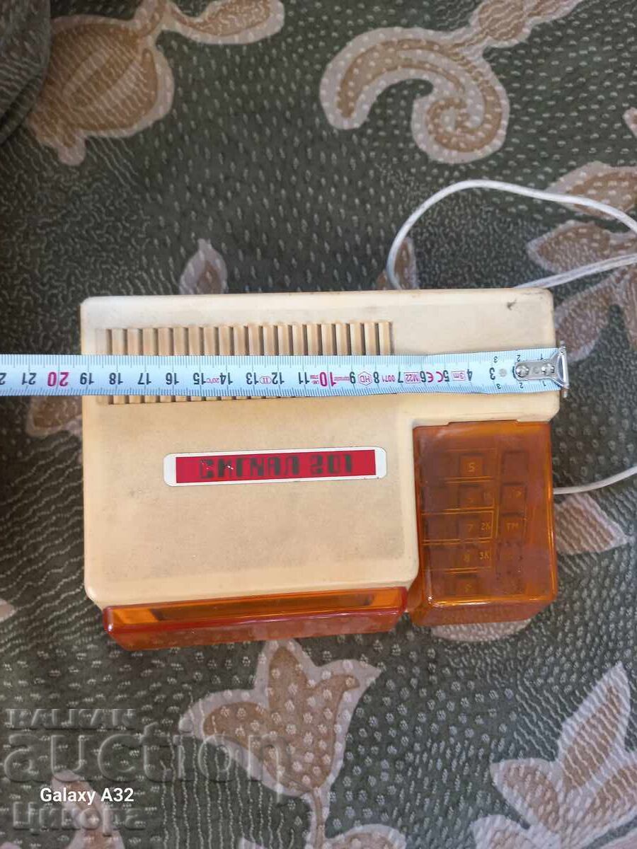 Auction  RUSSIAN ELECTRONIC PROGRAMMING DEVICE SIGNAL 201