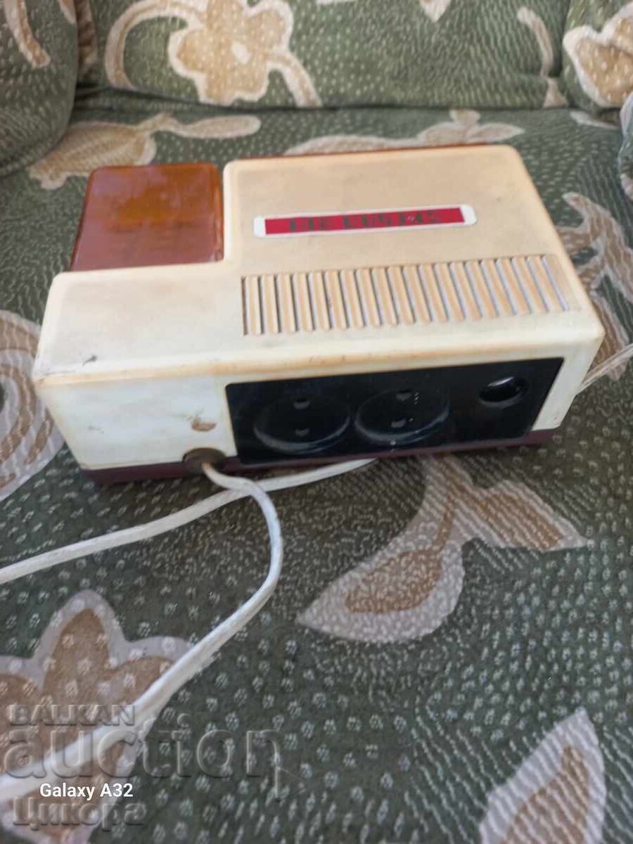 Delivery of RUSSIAN ELECTRONIC PROGRAMMING DEVICE SIGNAL 201