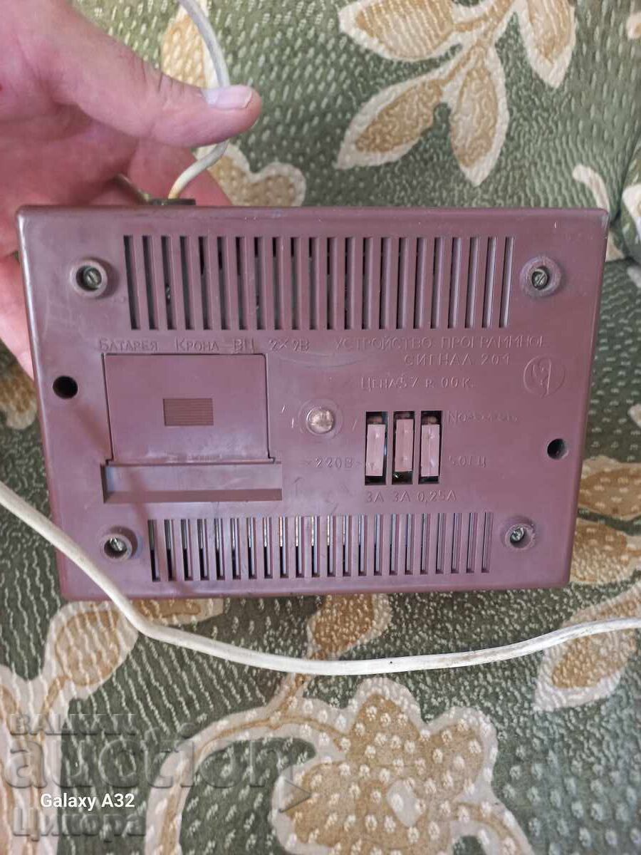 RUSSIAN ELECTRONIC PROGRAMMING DEVICE SIGNAL 201 - 5