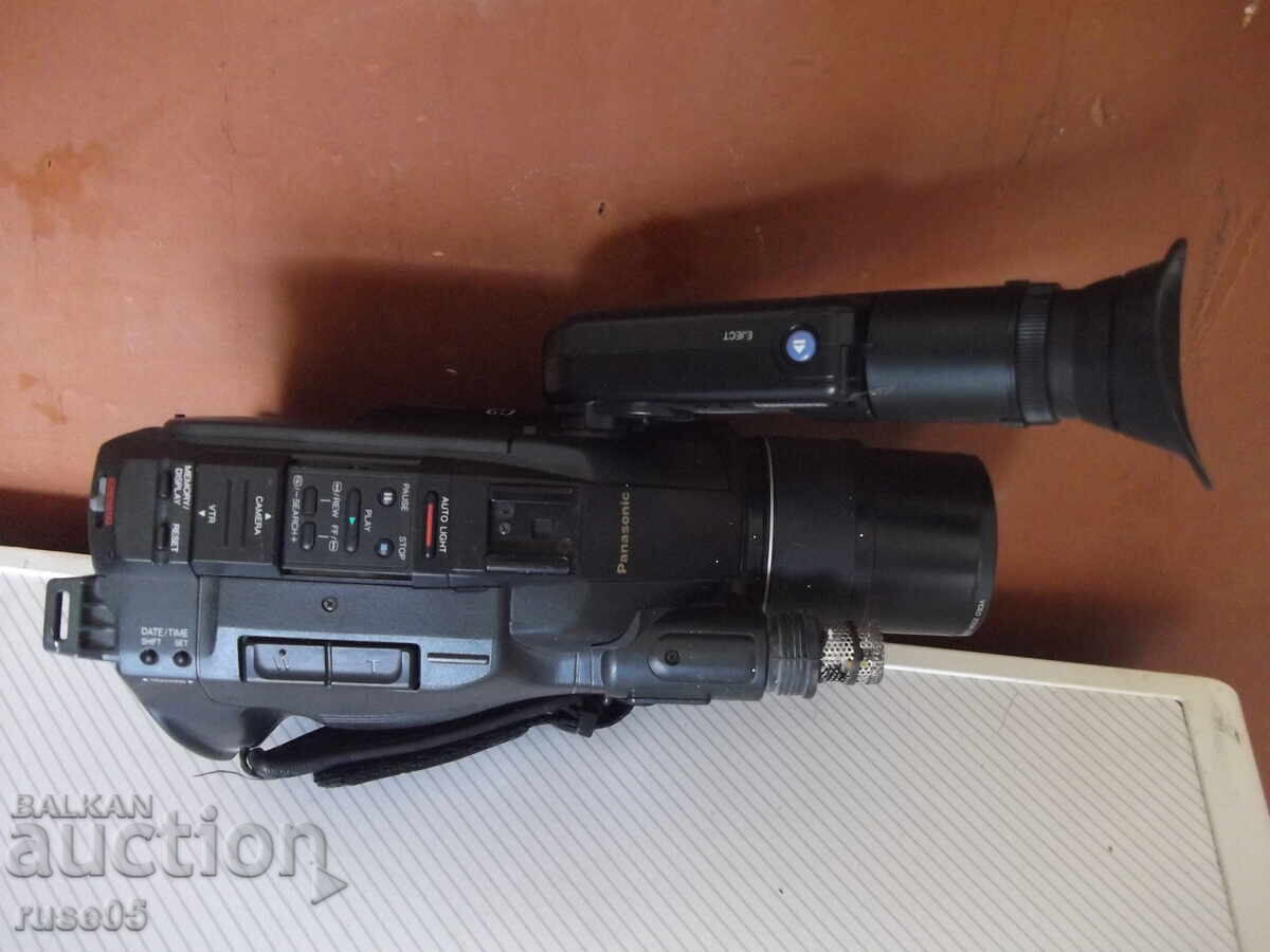 Auction  Video Camera "Panasonic - NV-G2E"