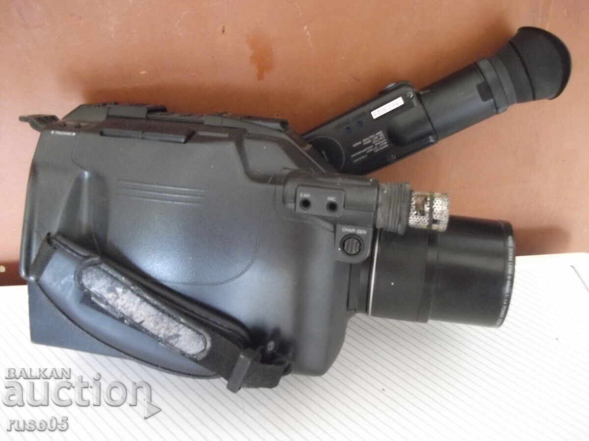 Delivery of Video Camera "Panasonic - NV-G2E"