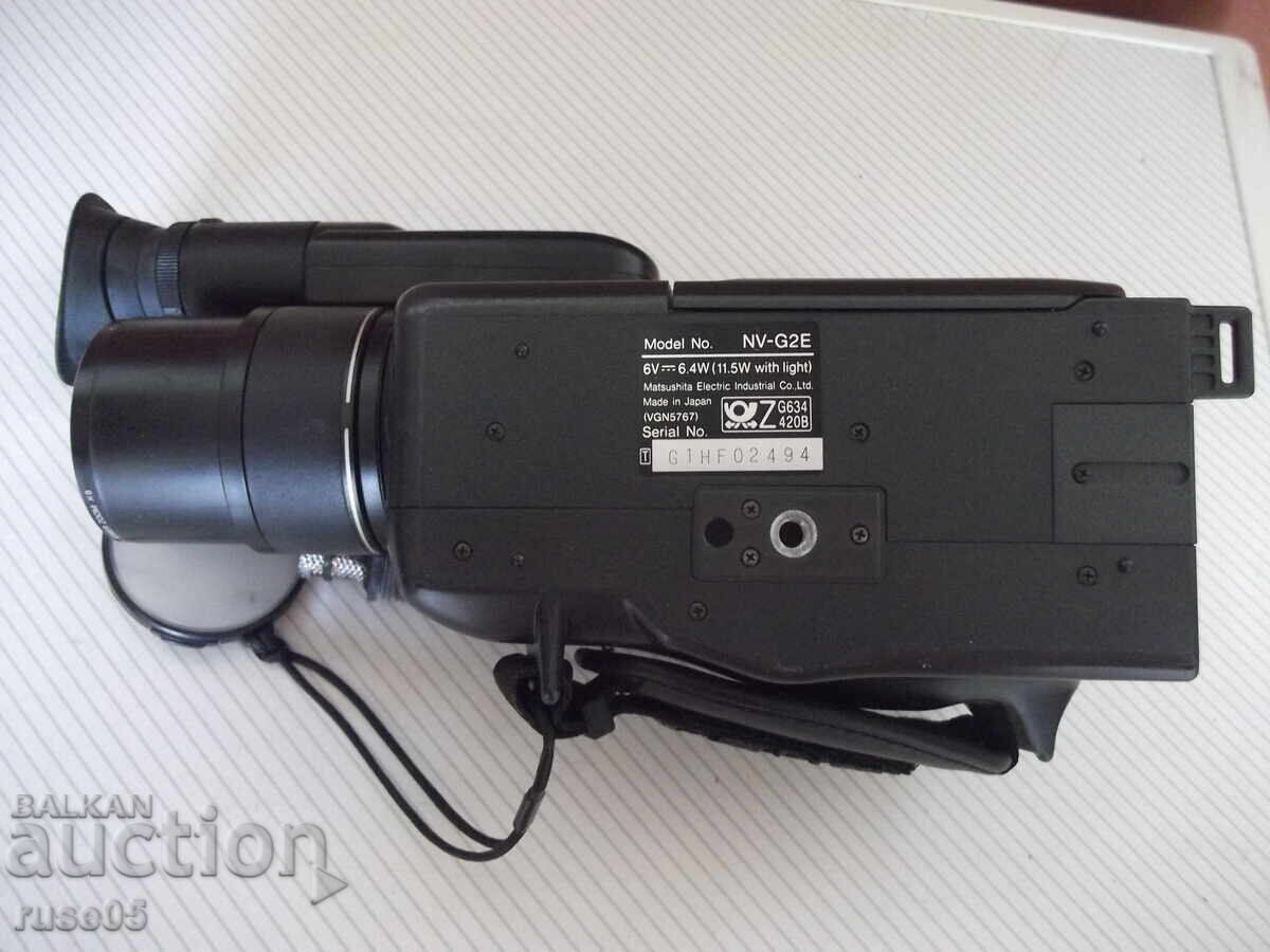 Video Camera "Panasonic - NV-G2E" - 5