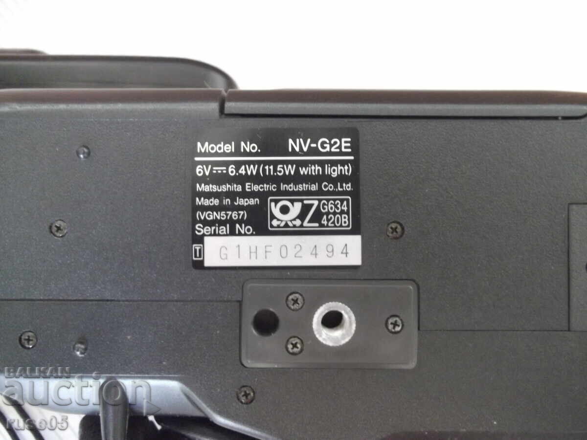Video Camera "Panasonic - NV-G2E" - 6