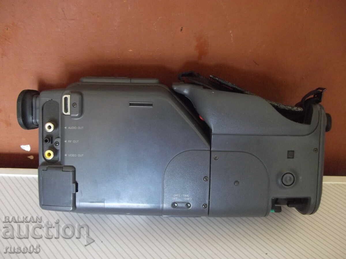 Delivery of Video Camera "LOEVE. - PROFI C09"