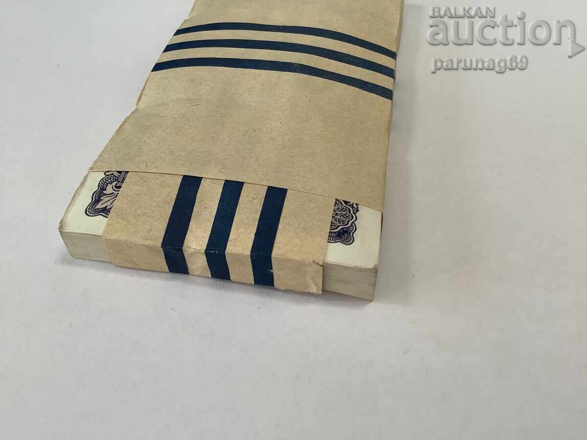 Παράδοση Βουλγαρία ΣΥΣΚ 100 τεμάχια 5 λέβα 1951 έτος UNC