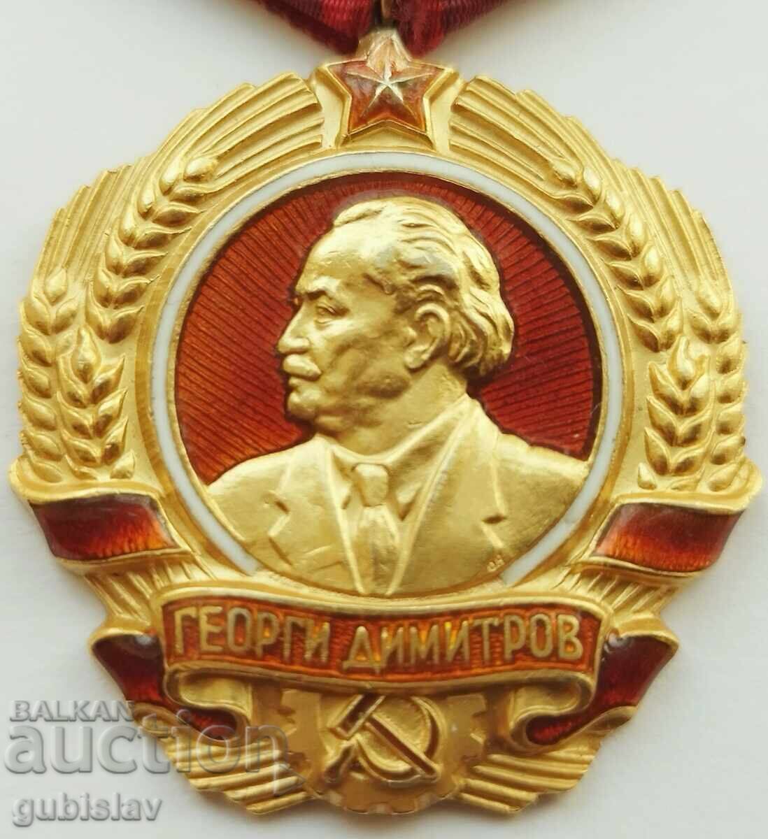 Ordinul de aur "G. Dimitrov", carnet de ordin + miniatură cu preț 6800.00 BGN | € 3476.78 Ordinul de aur "G. Dimitrov", carnet de ordin + miniatură cu preț 6800.00 BGN | € 3476.78