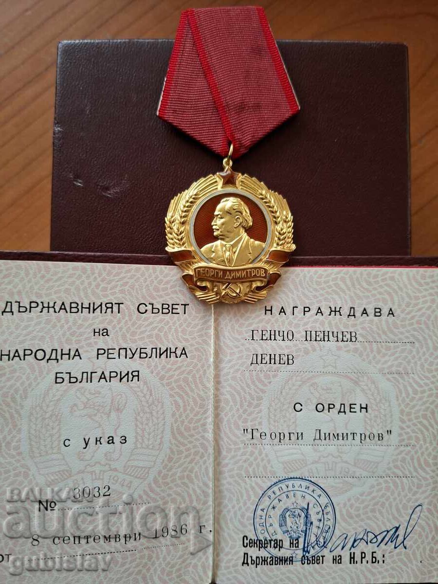 Ordinul de aur "G. Dimitrov", carnet de ordin + miniatură - 5