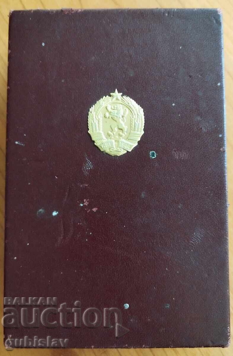 Ordinul de aur "G. Dimitrov", carnet de ordin + miniatură - 7 Ordinul de aur "G. Dimitrov", carnet de ordin + miniatură - 7