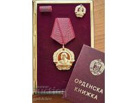 Ordinul de aur "G. Dimitrov", carnet de ordin + miniatură