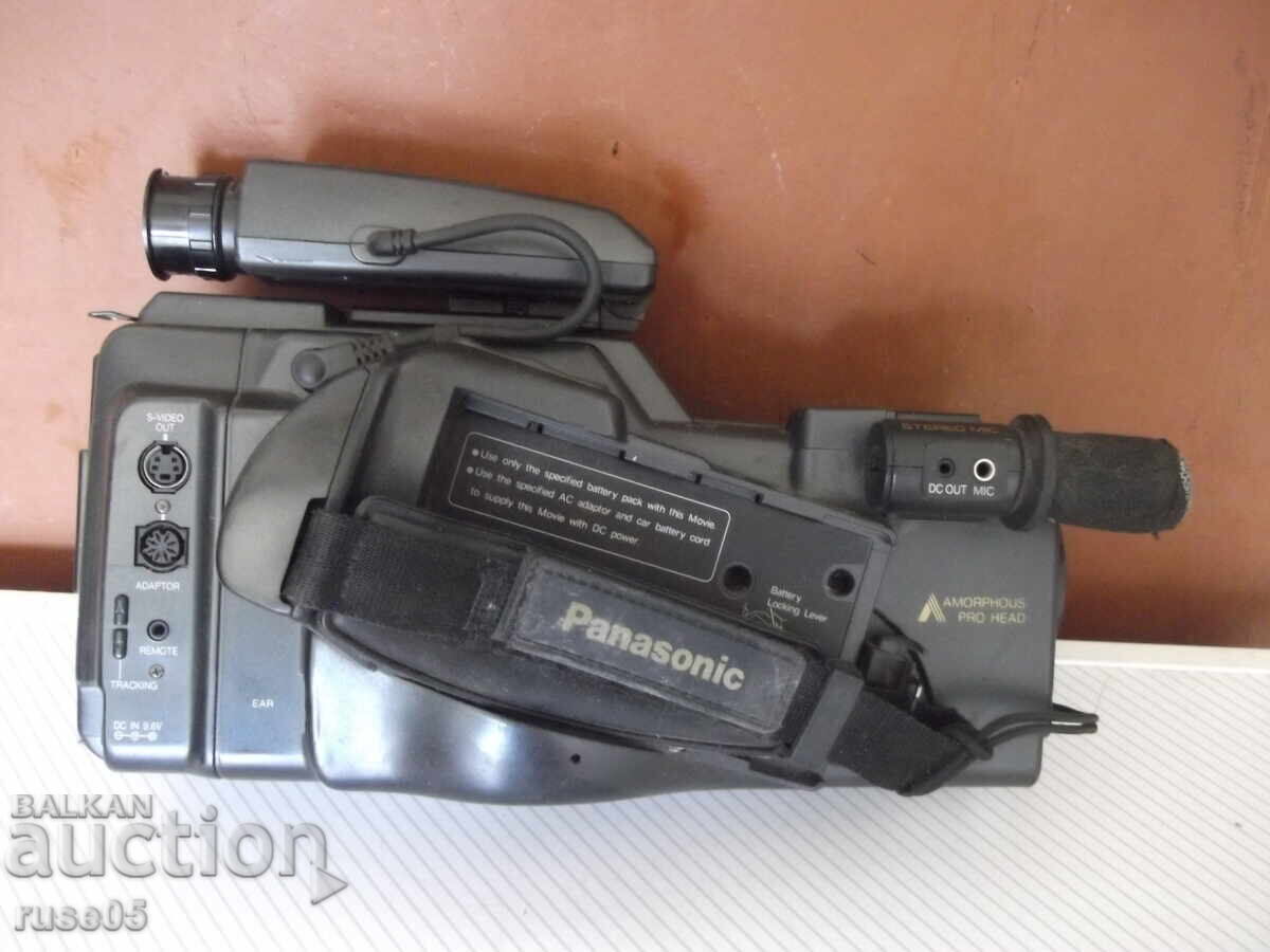 Livrarea Cameră video "Panasonic - NV-MS50EG" - 1 Livrarea Cameră video "Panasonic - NV-MS50EG" - 1