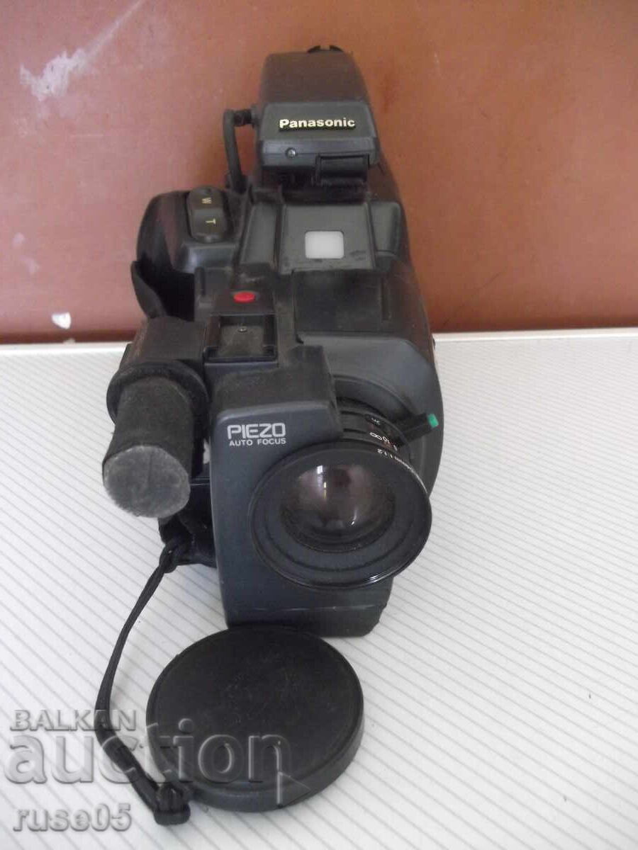 Cameră video "Panasonic - NV-MS50EG" - 1 - 5 Cameră video "Panasonic - NV-MS50EG" - 1 - 5