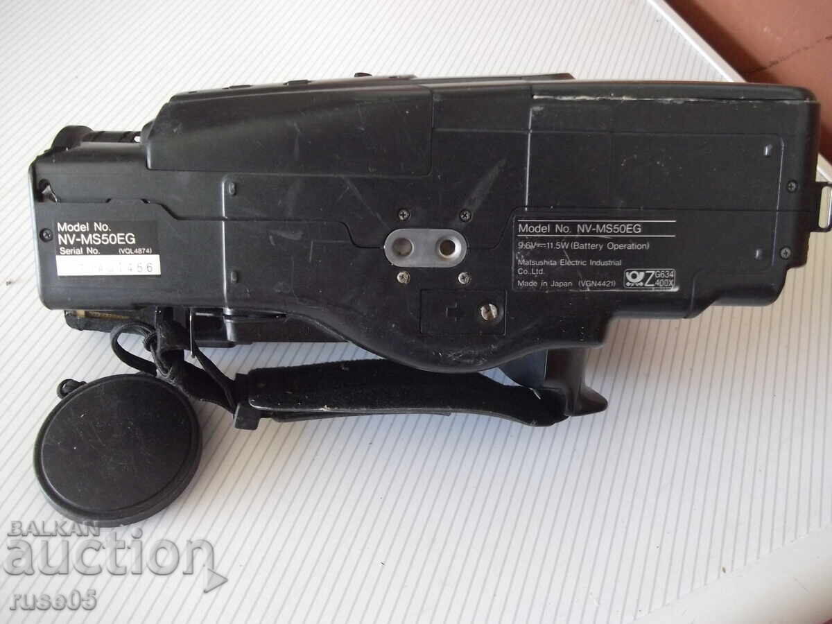 Cameră video "Panasonic - NV-MS50EG" - 1 - 6 Cameră video "Panasonic - NV-MS50EG" - 1 - 6