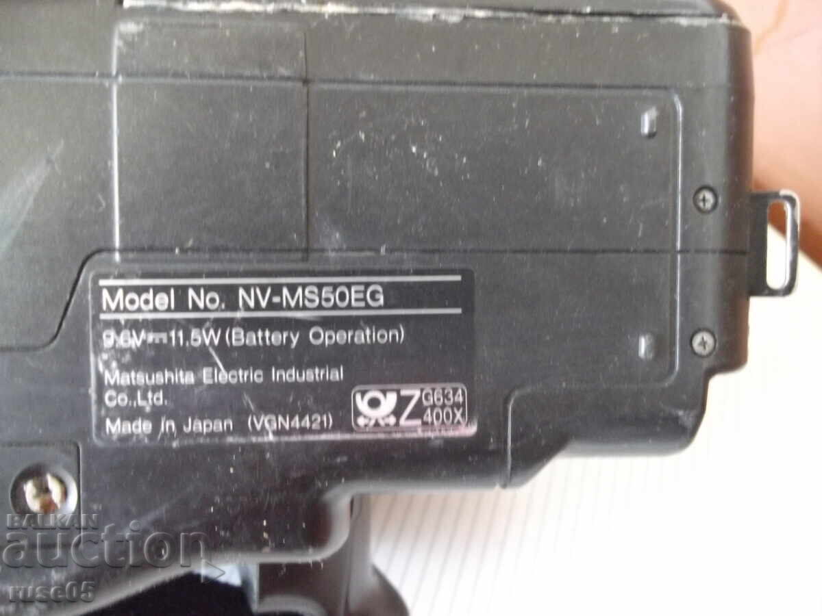 Cameră video "Panasonic - NV-MS50EG" - 1 - 7 Cameră video "Panasonic - NV-MS50EG" - 1 - 7