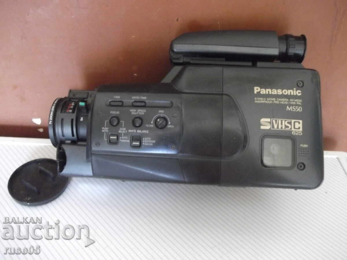 Cameră video "Panasonic - NV-MS50EG" - 1 Cameră video "Panasonic - NV-MS50EG" - 1